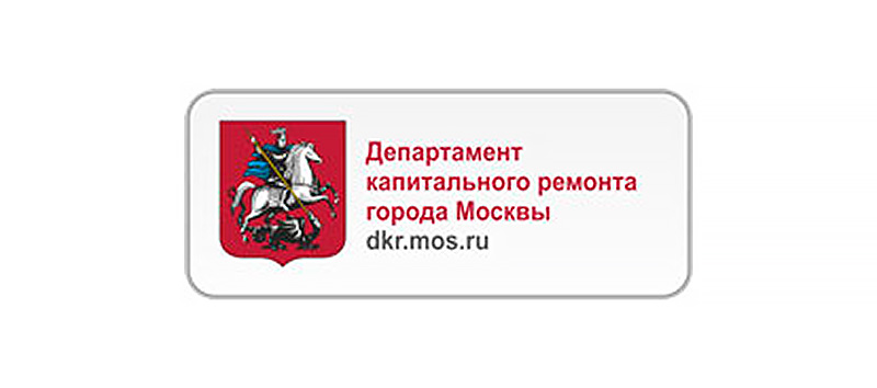 ДКР