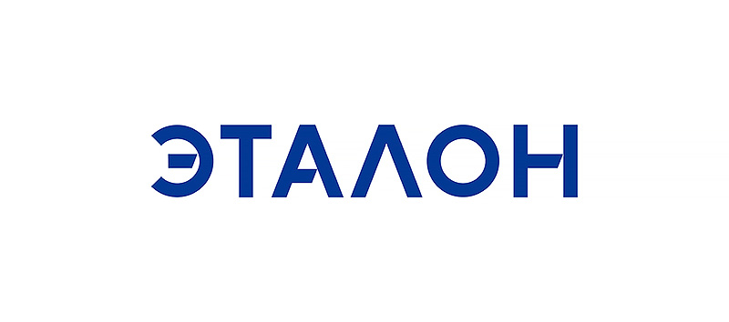 ЭТАЛОН
