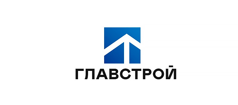 ГЛАВСТРОЙ