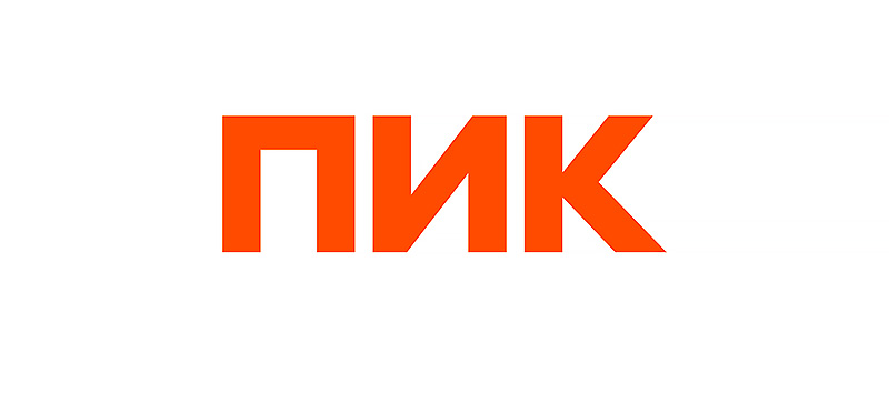 ПИК